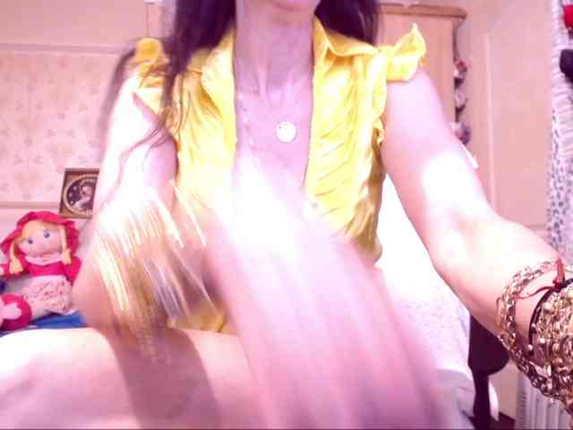 SpecialCerise webcam