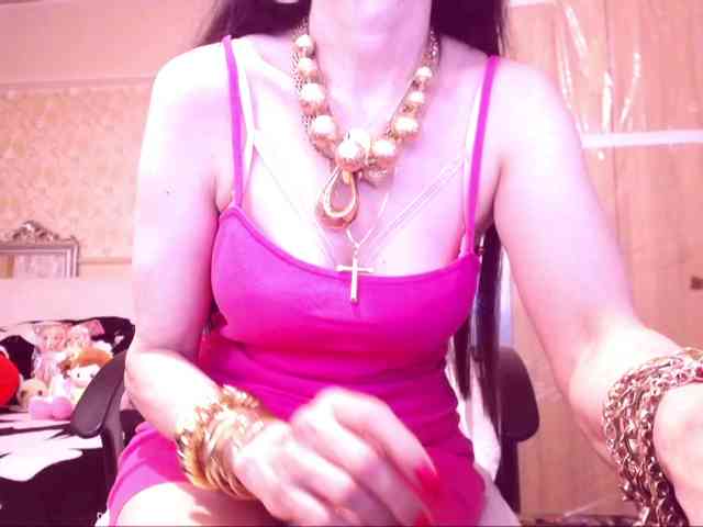 SpecialCerise webcam