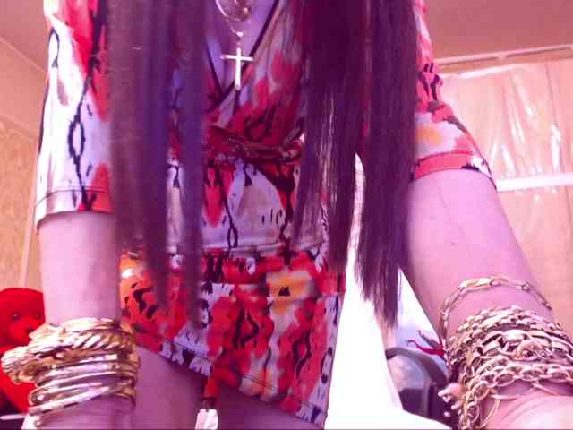 SpecialCerise webcam