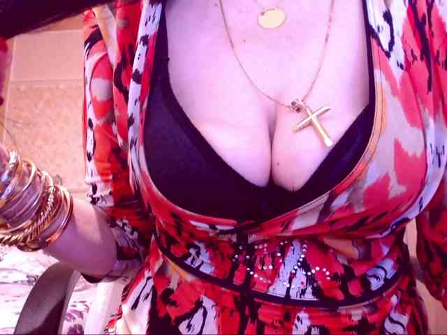 SpecialCerise webcam