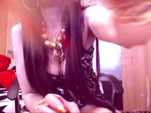 SpecialCerise webcam