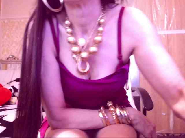 SpecialCerise webcam