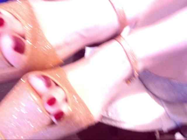 SpecialCerise webcam