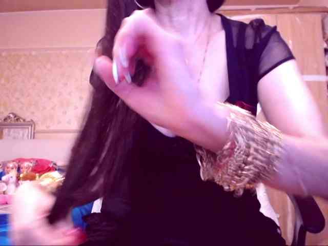 SpecialCerise webcam