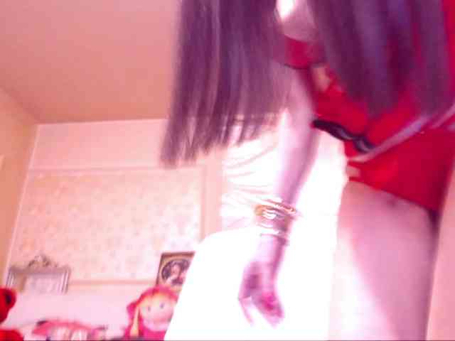 SpecialCerise webcam