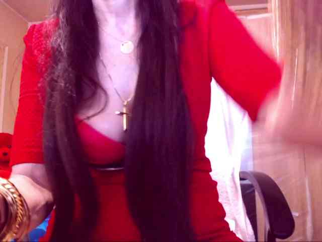 SpecialCerise webcam