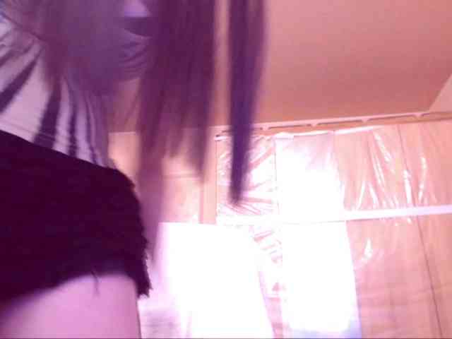 SpecialCerise webcam