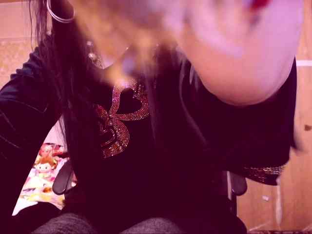 SpecialCerise webcam