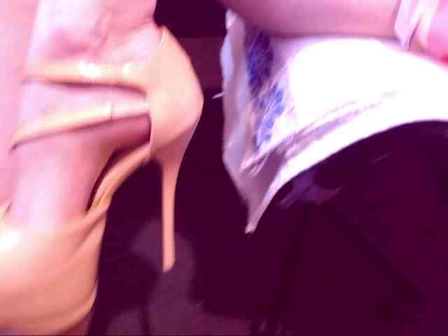 SpecialCerise webcam