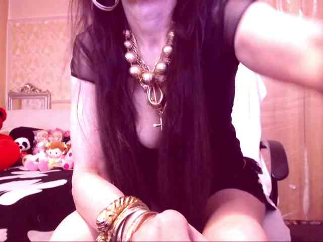 SpecialCerise webcam