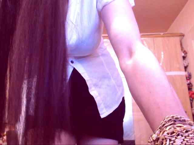 SpecialCerise webcam