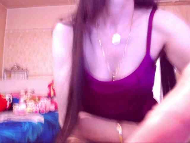 SpecialCerise webcam