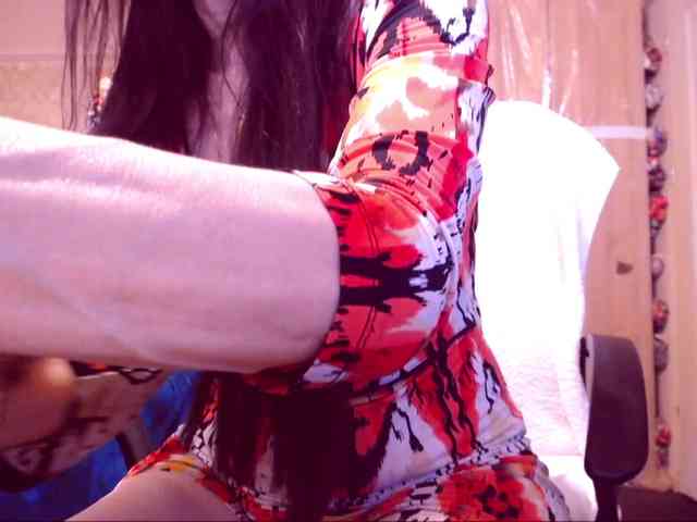 SpecialCerise webcam