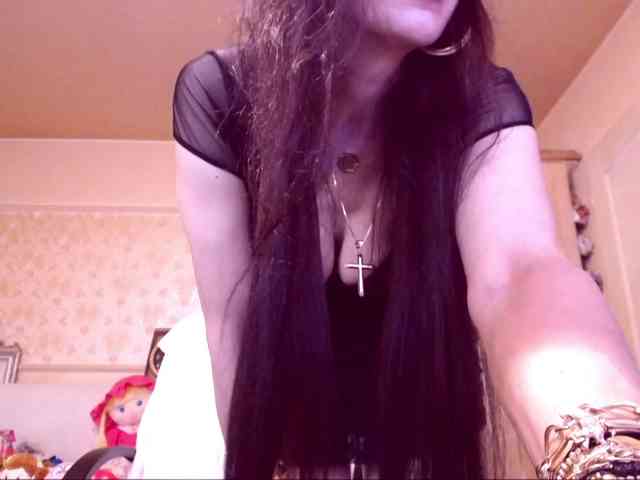 SpecialCerise webcam