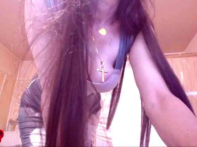 SpecialCerise webcam