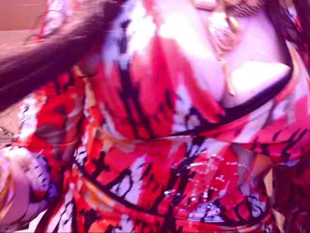 SpecialCerise webcam