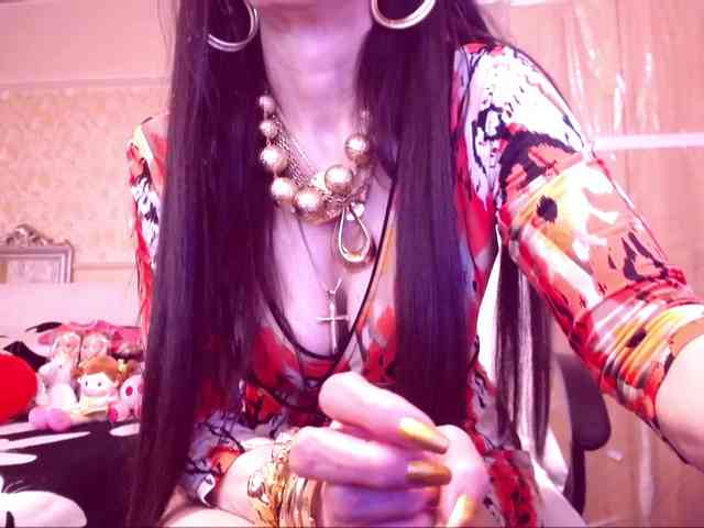 SpecialCerise webcam