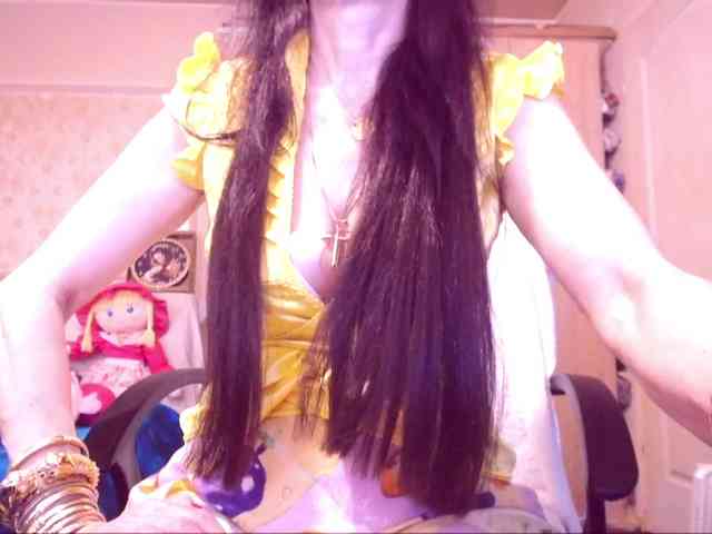 SpecialCerise webcam