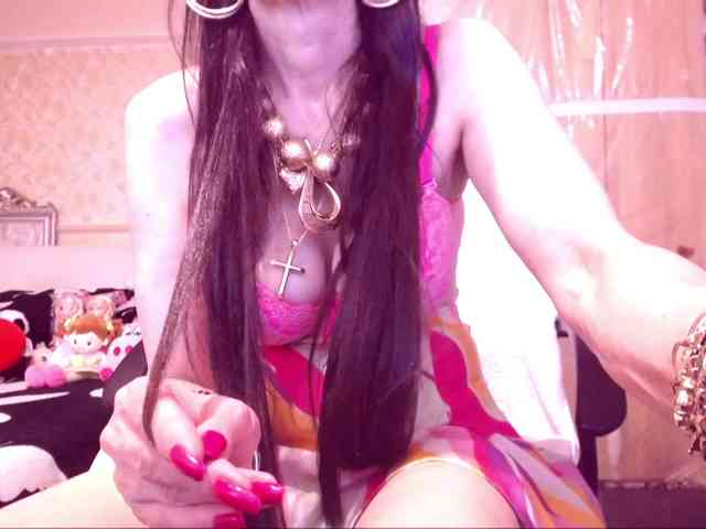 SpecialCerise webcam