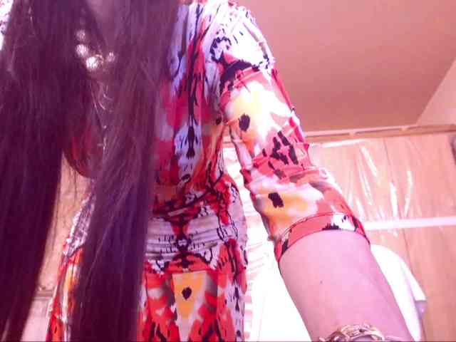 SpecialCerise webcam