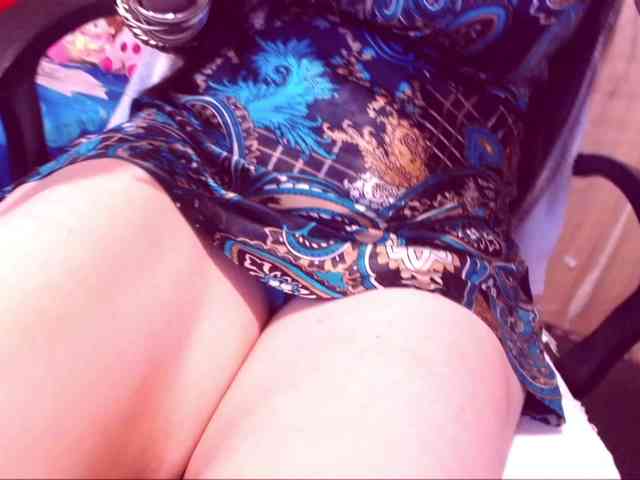 SpecialCerise webcam