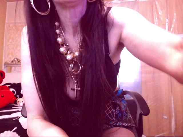 SpecialCerise webcam