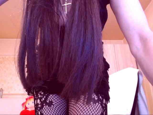 SpecialCerise webcam