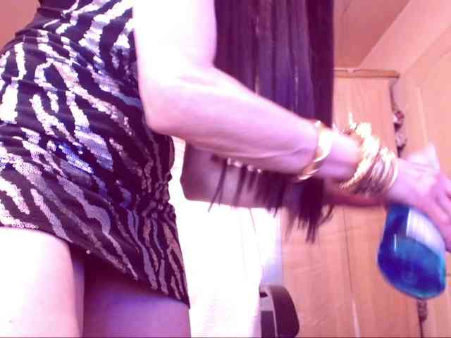 SpecialCerise webcam