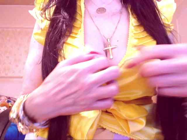 SpecialCerise webcam