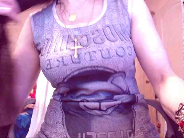 SpecialCerise webcam