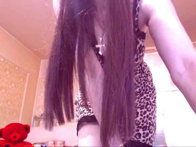 SpecialCerise webcam