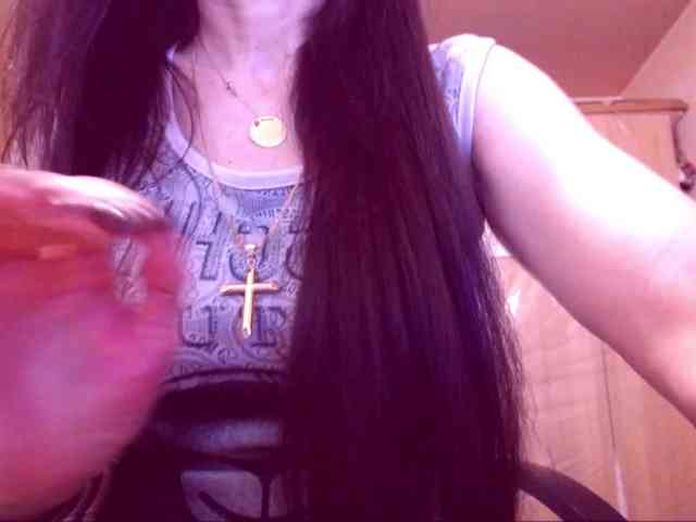 SpecialCerise webcam