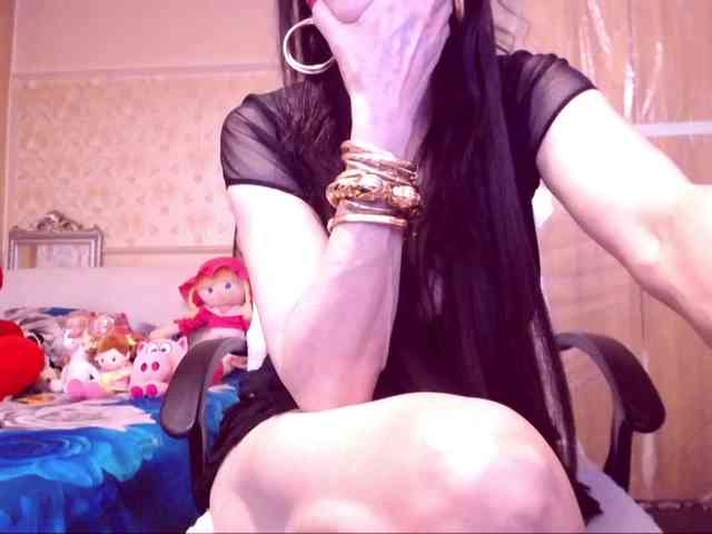 SpecialCerise webcam