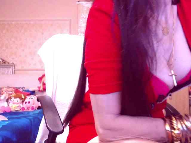 SpecialCerise webcam