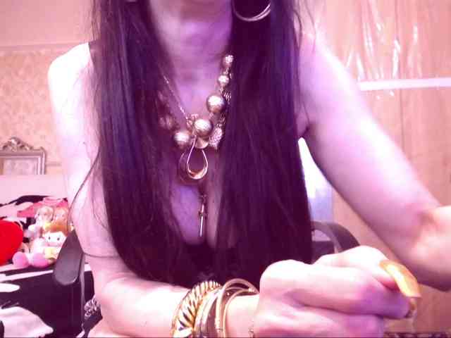 SpecialCerise webcam