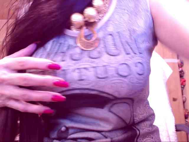 SpecialCerise webcam