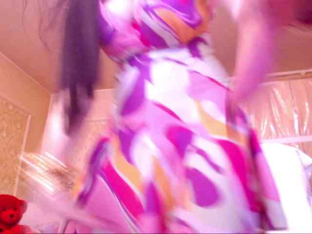 SpecialCerise webcam