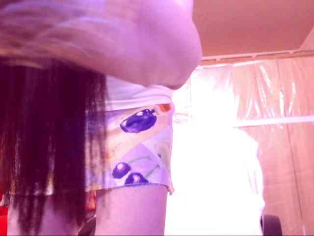 SpecialCerise webcam
