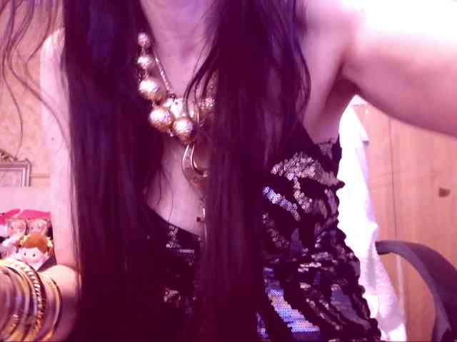 SpecialCerise webcam