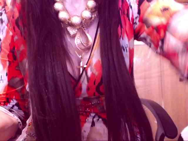 SpecialCerise webcam