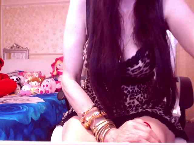 SpecialCerise webcam
