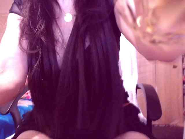 SpecialCerise webcam