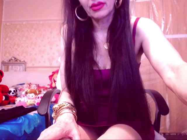 SpecialCerise webcam