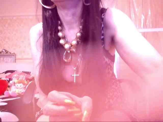 SpecialCerise webcam