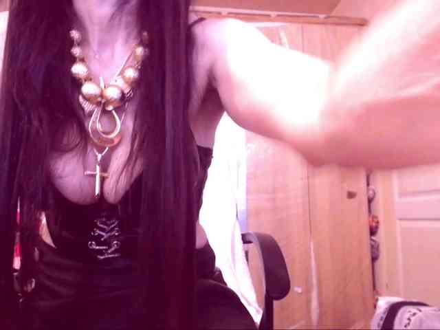 SpecialCerise webcam