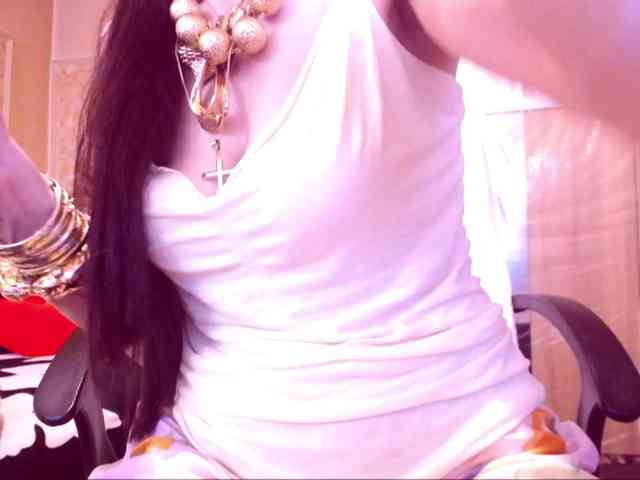 SpecialCerise webcam