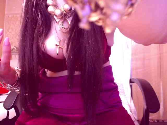 SpecialCerise webcam