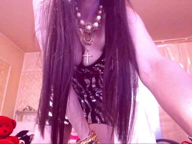 SpecialCerise webcam