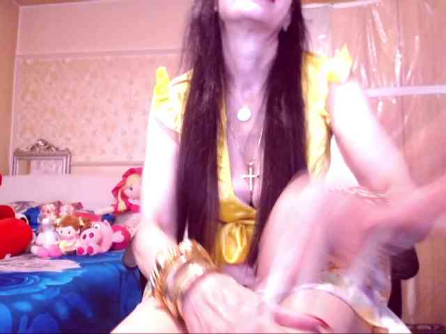 SpecialCerise webcam