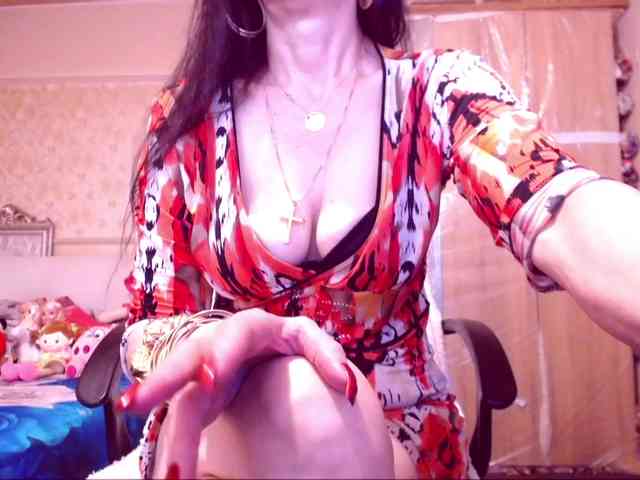 SpecialCerise webcam